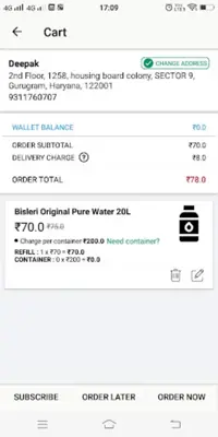 Paani Wala android App screenshot 1